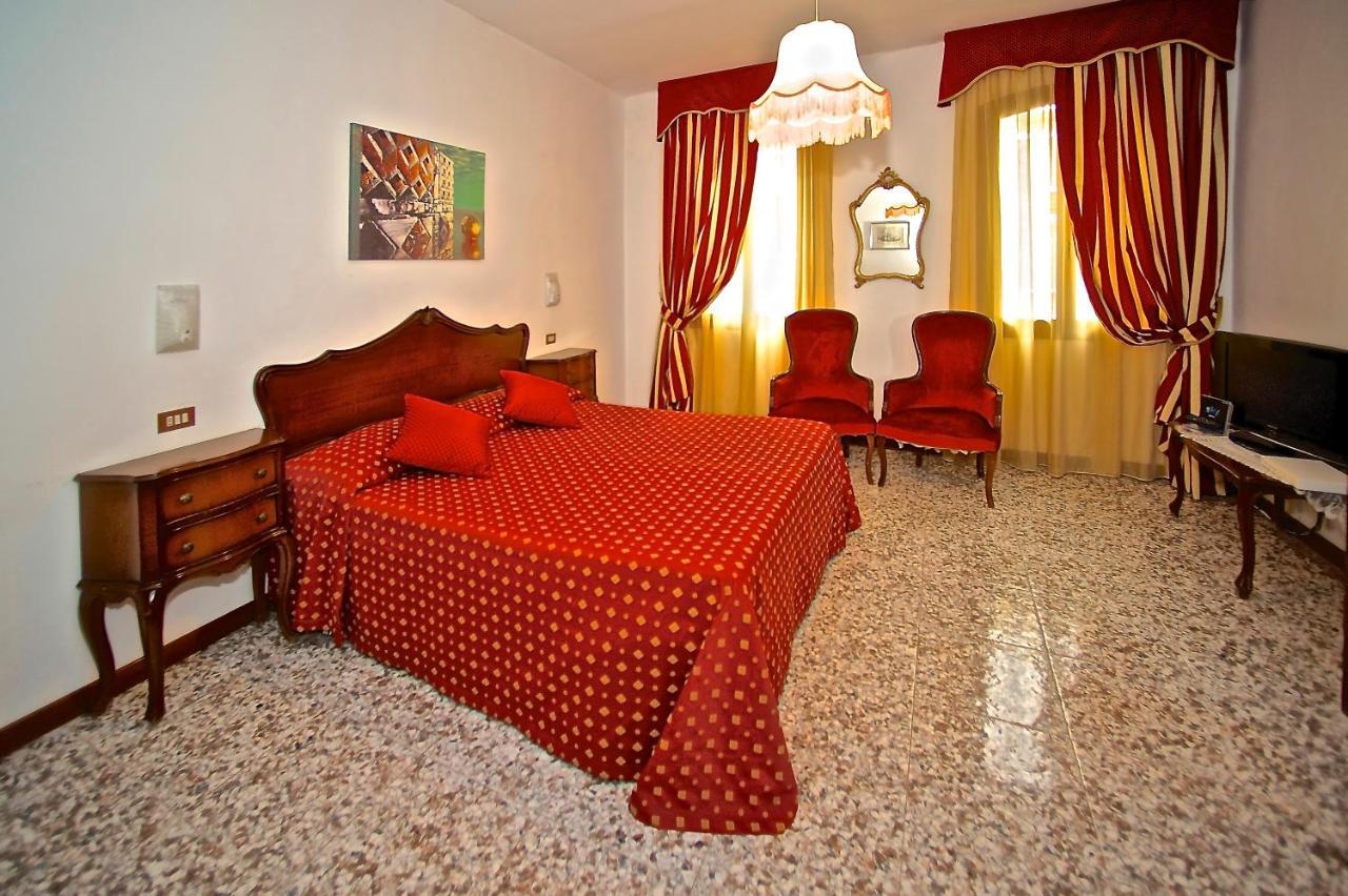 Fontana 3* Venezia