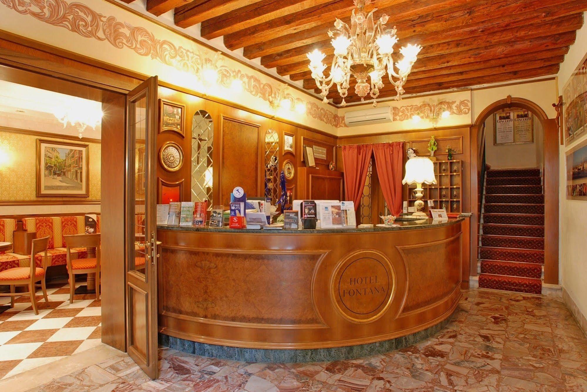 Hotel Fontana Venezia